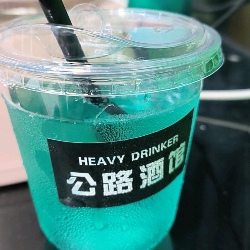 糯圆。阿秀