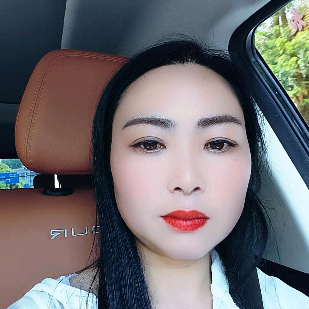 小丑妹