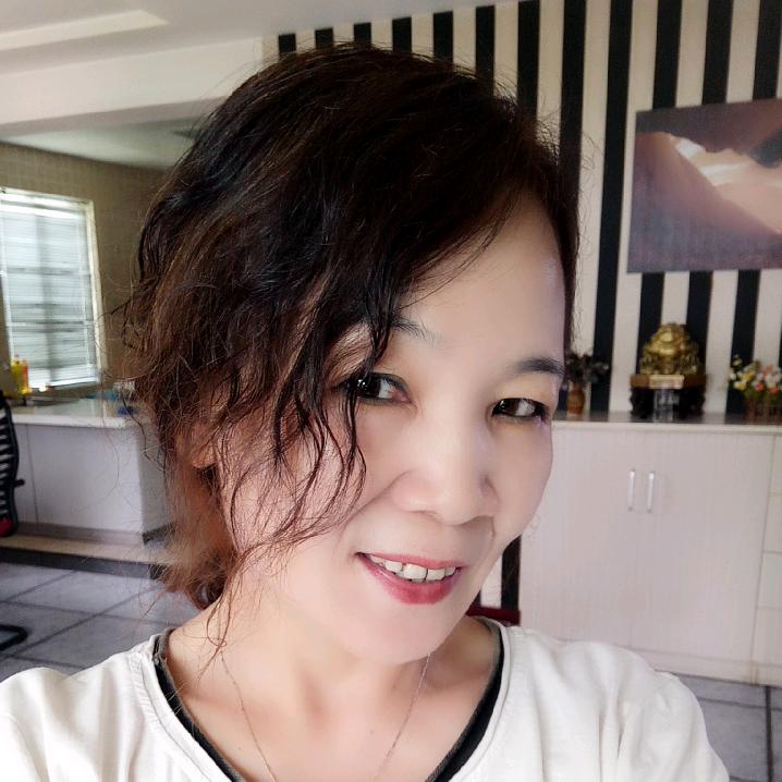 一米