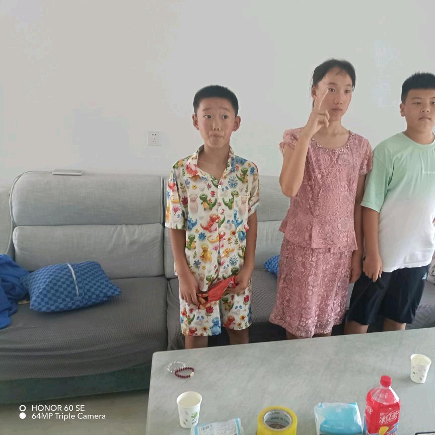彼此有珍惜