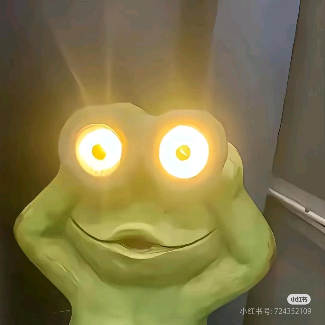 呼呼哈
