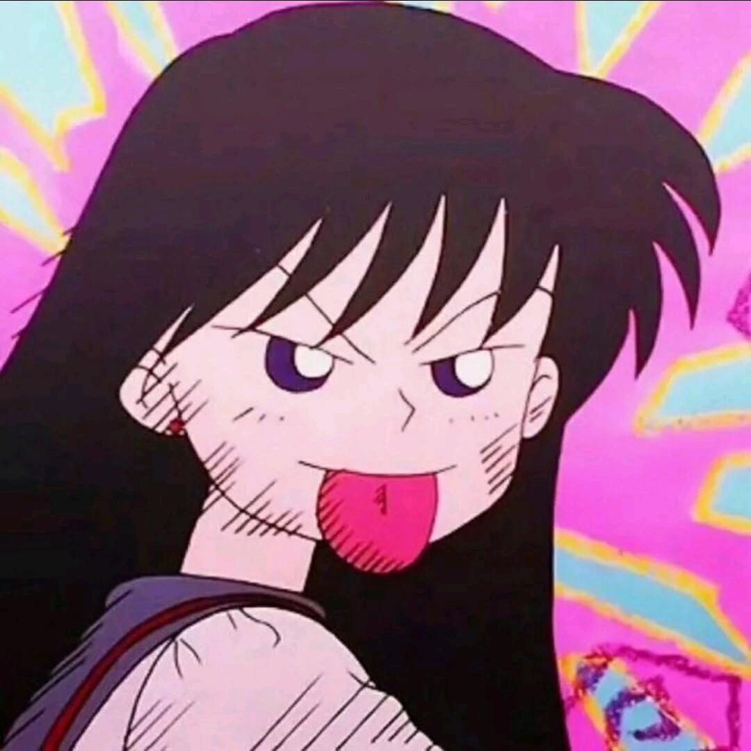 咒