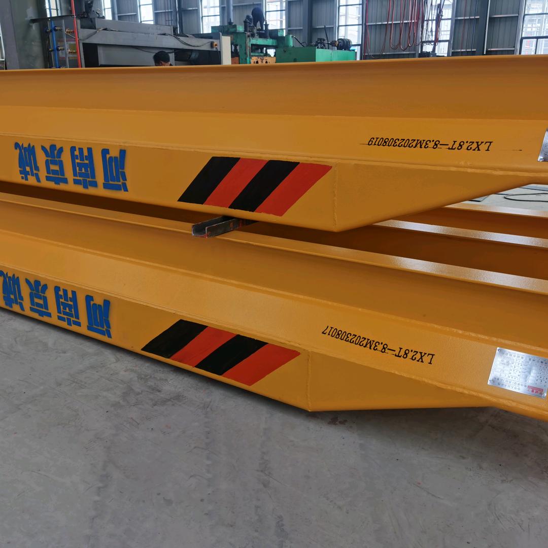 河南京诚重工集团有限公司