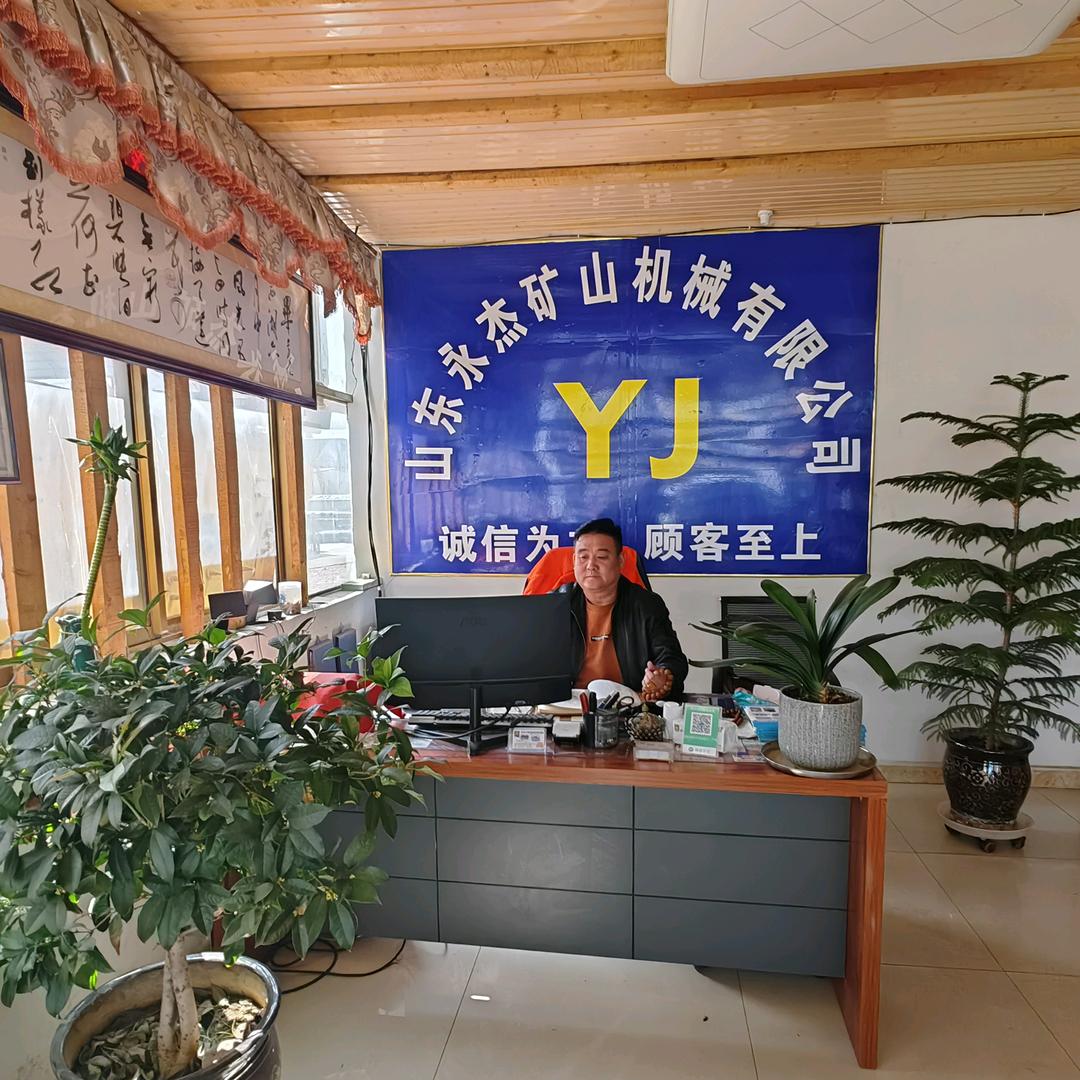 西藏拉萨永杰矿山设备配件，筛网批发，