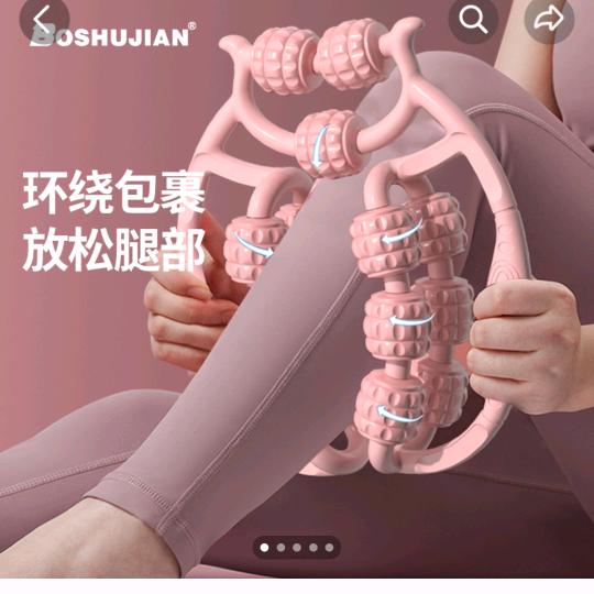 璇功百货