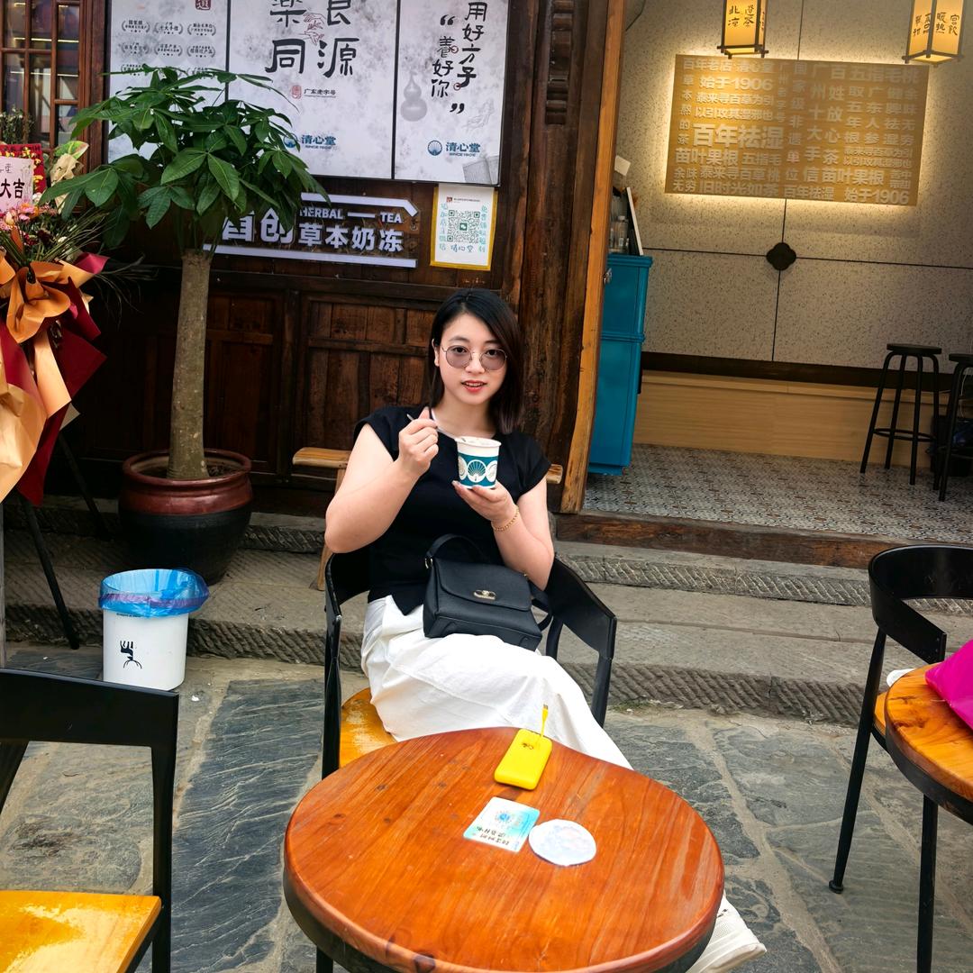 我是仙仙呀