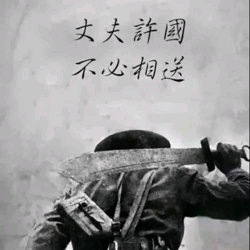 情何以堪
