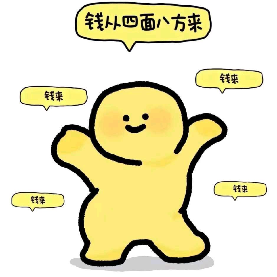 博博暴富