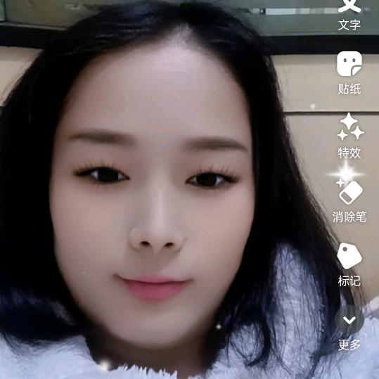 郑好有你