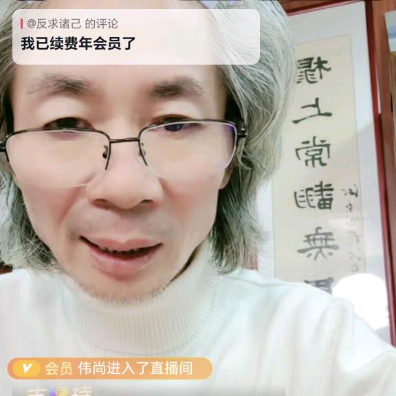 芳姐橱窗好物（ 首播筹备中）