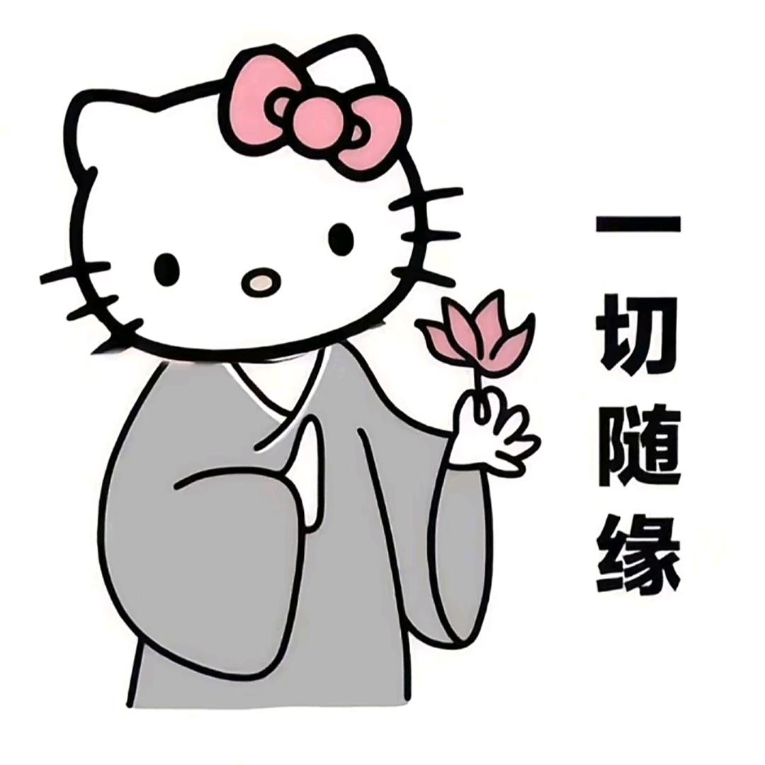 上杉绘梨衣.