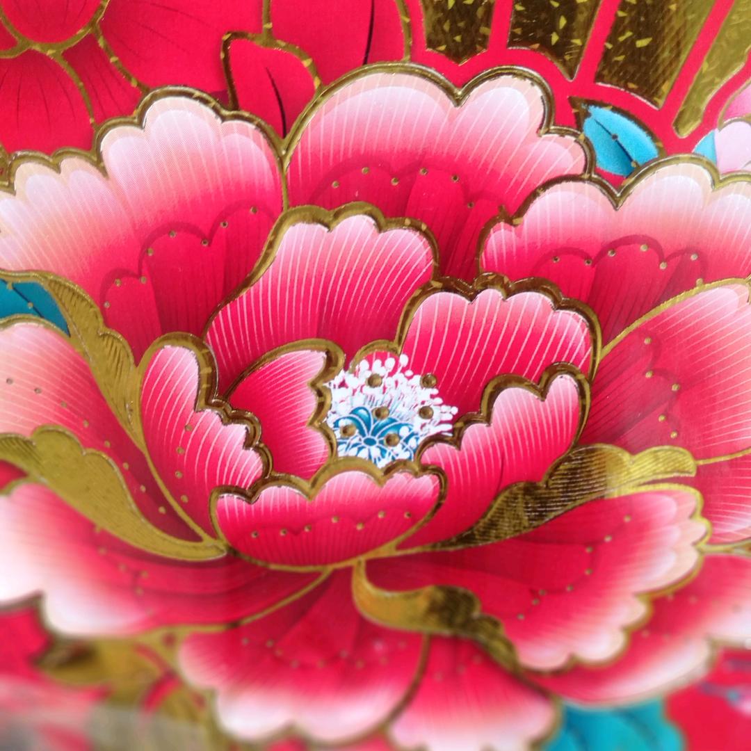笑口常开
