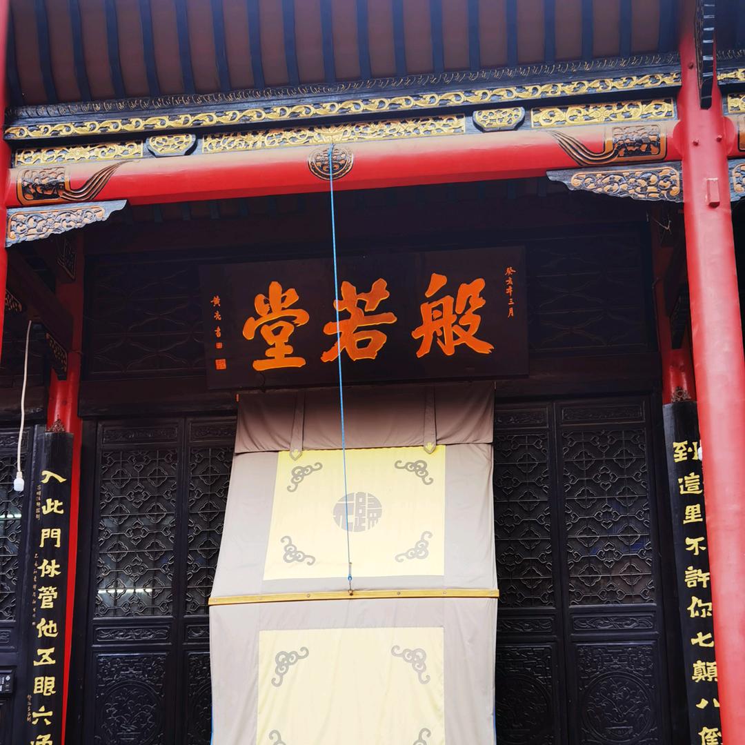 一尘一物