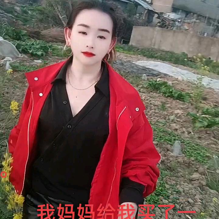 三妹