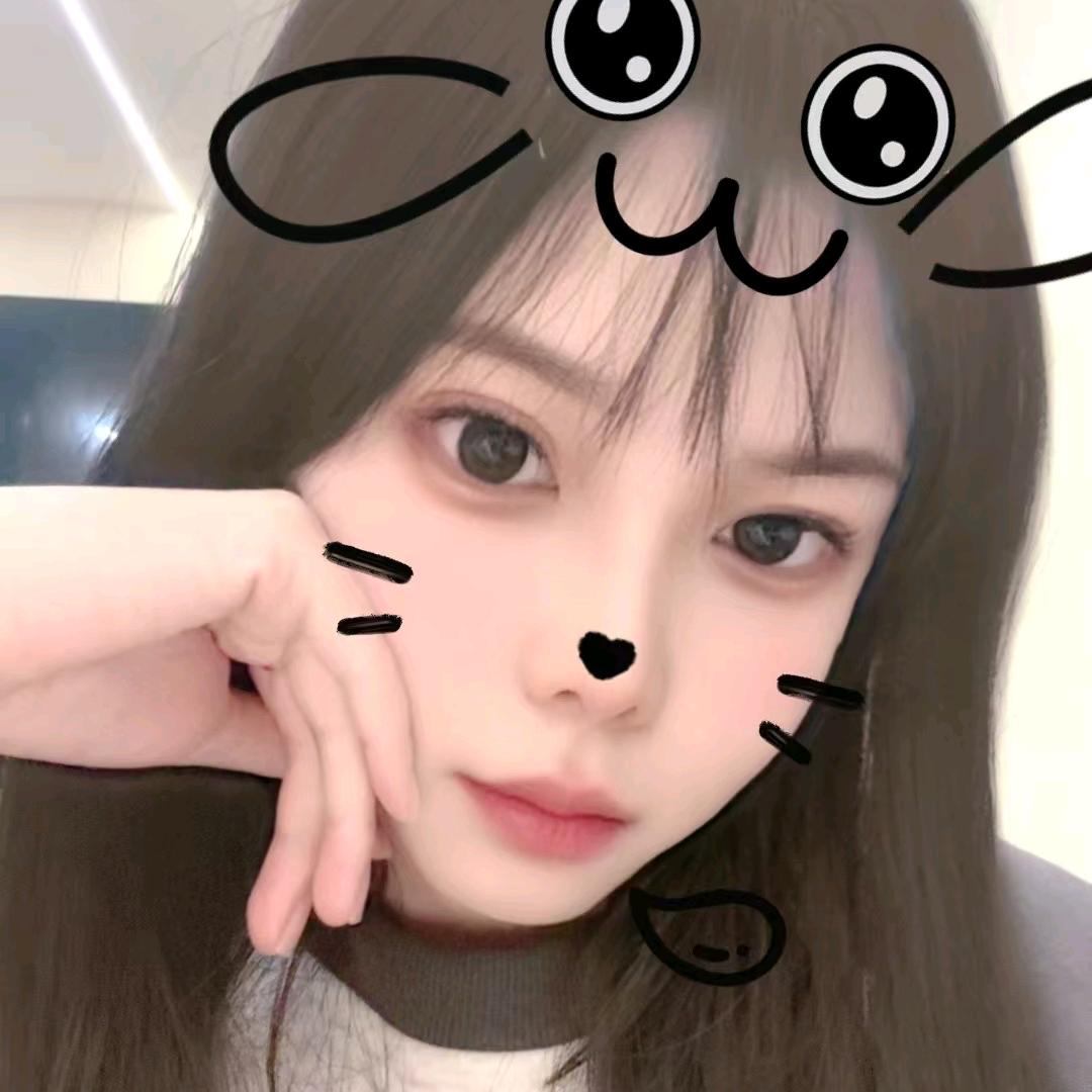 可（思）宝贝。（留下！！）