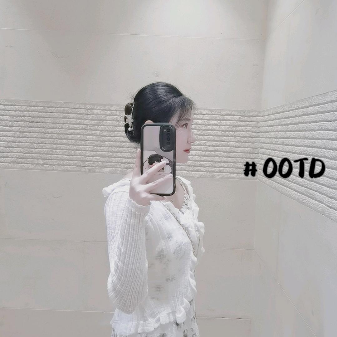 想念花甲粉