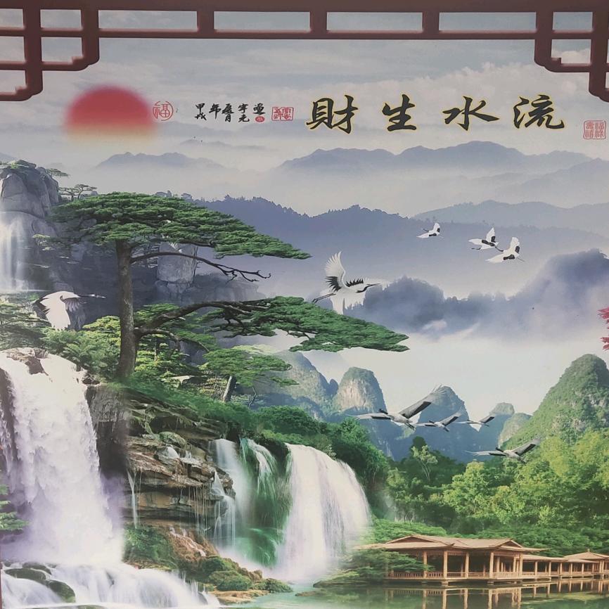 《 余  狼  共  舞 》