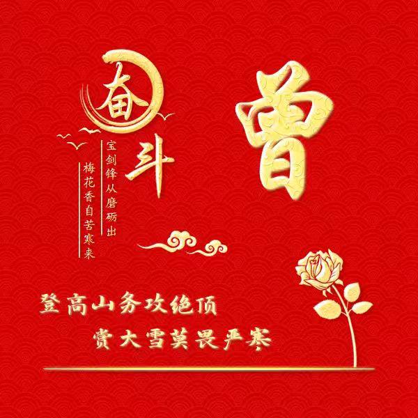 🍀🍀曾珠奶茶🕸️🕸️