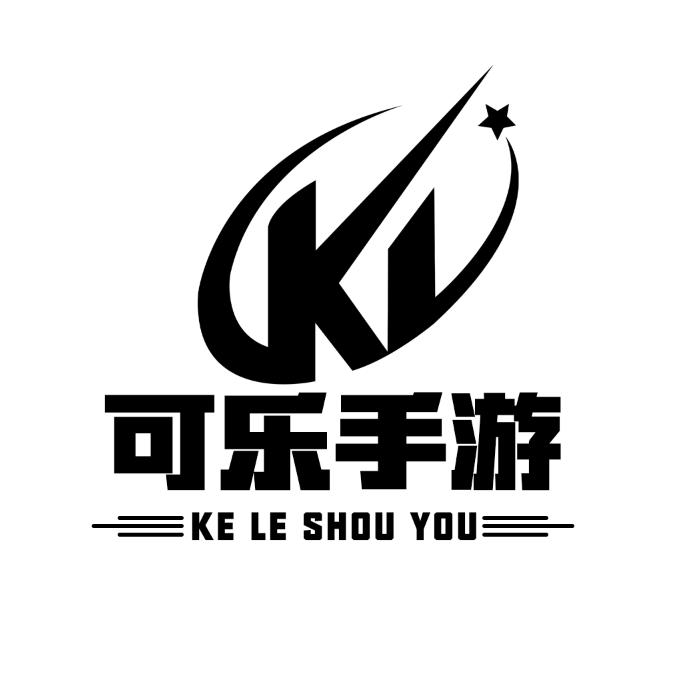 可乐代售