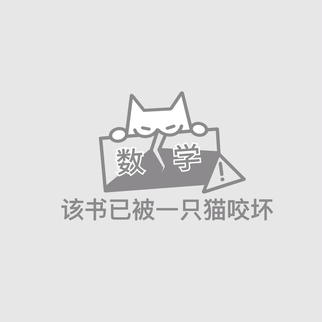 谁在乎雨天的尾巴