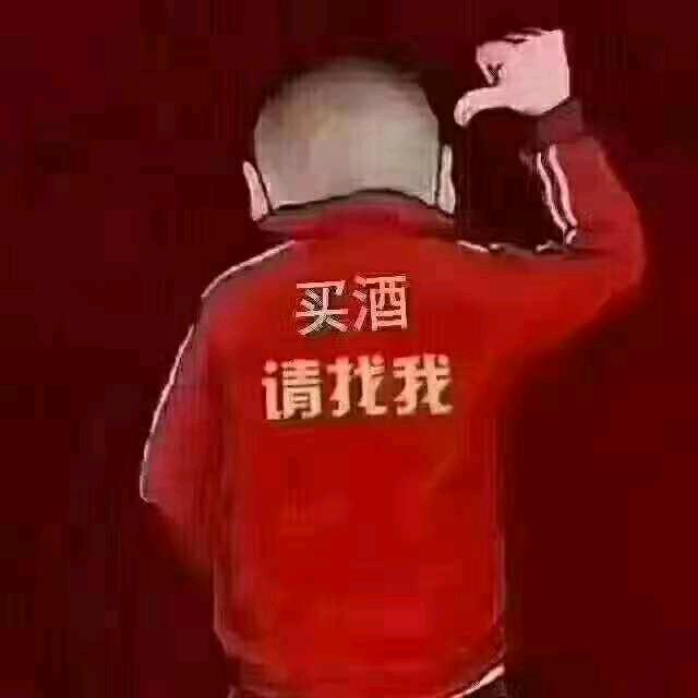 九鸵鸟热干面段老