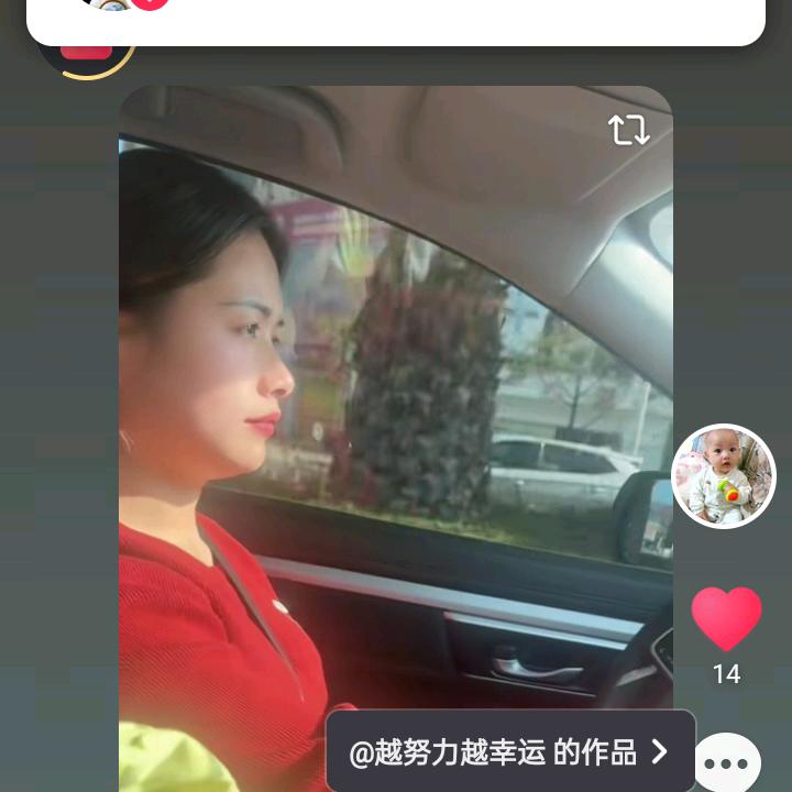 小丽