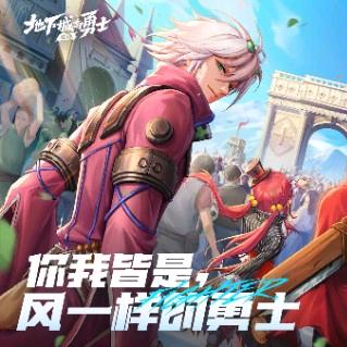 崔脆鲨