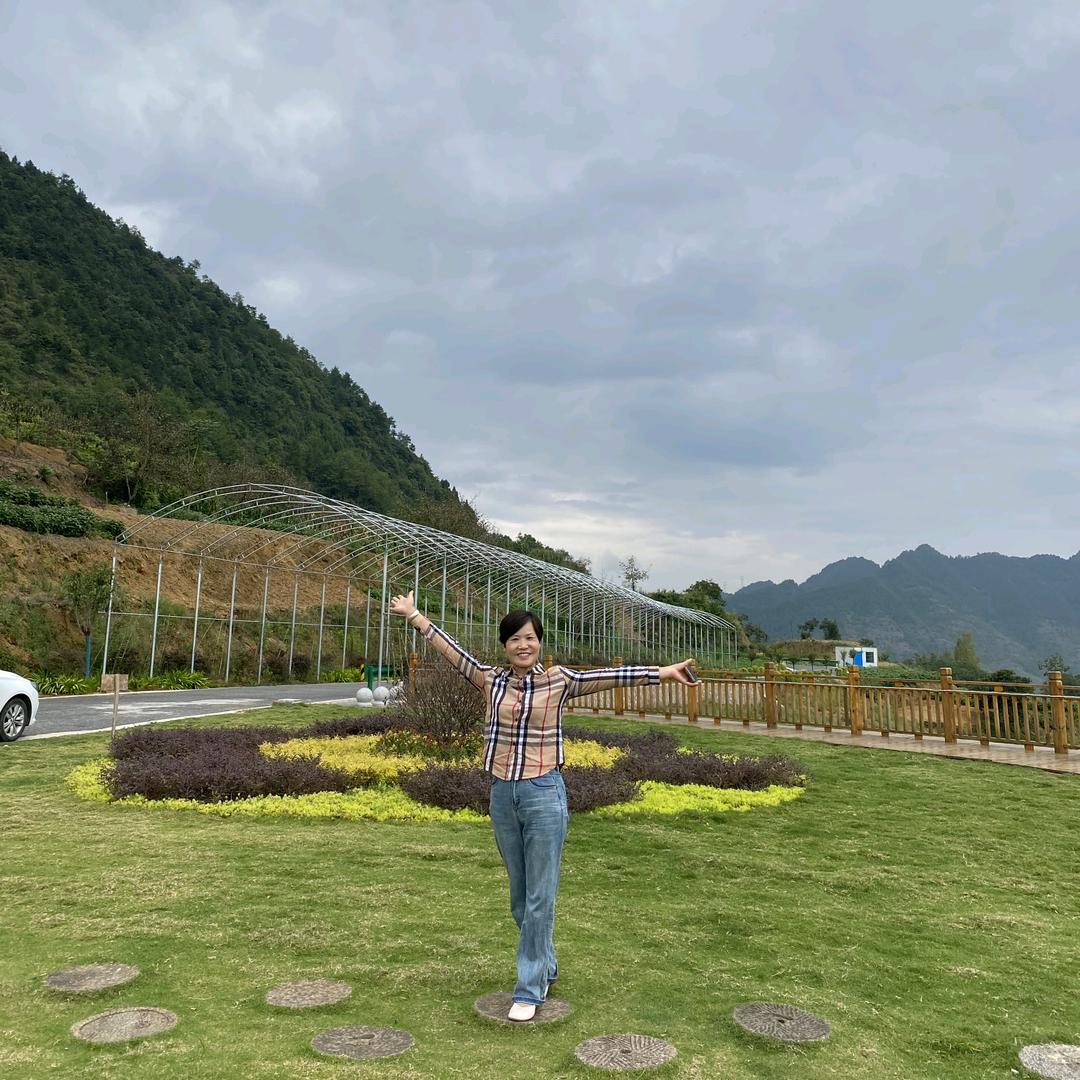 浅遇