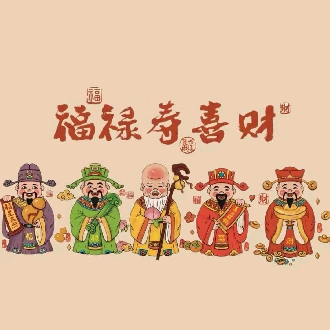 阿杜渔丰园水产经营部