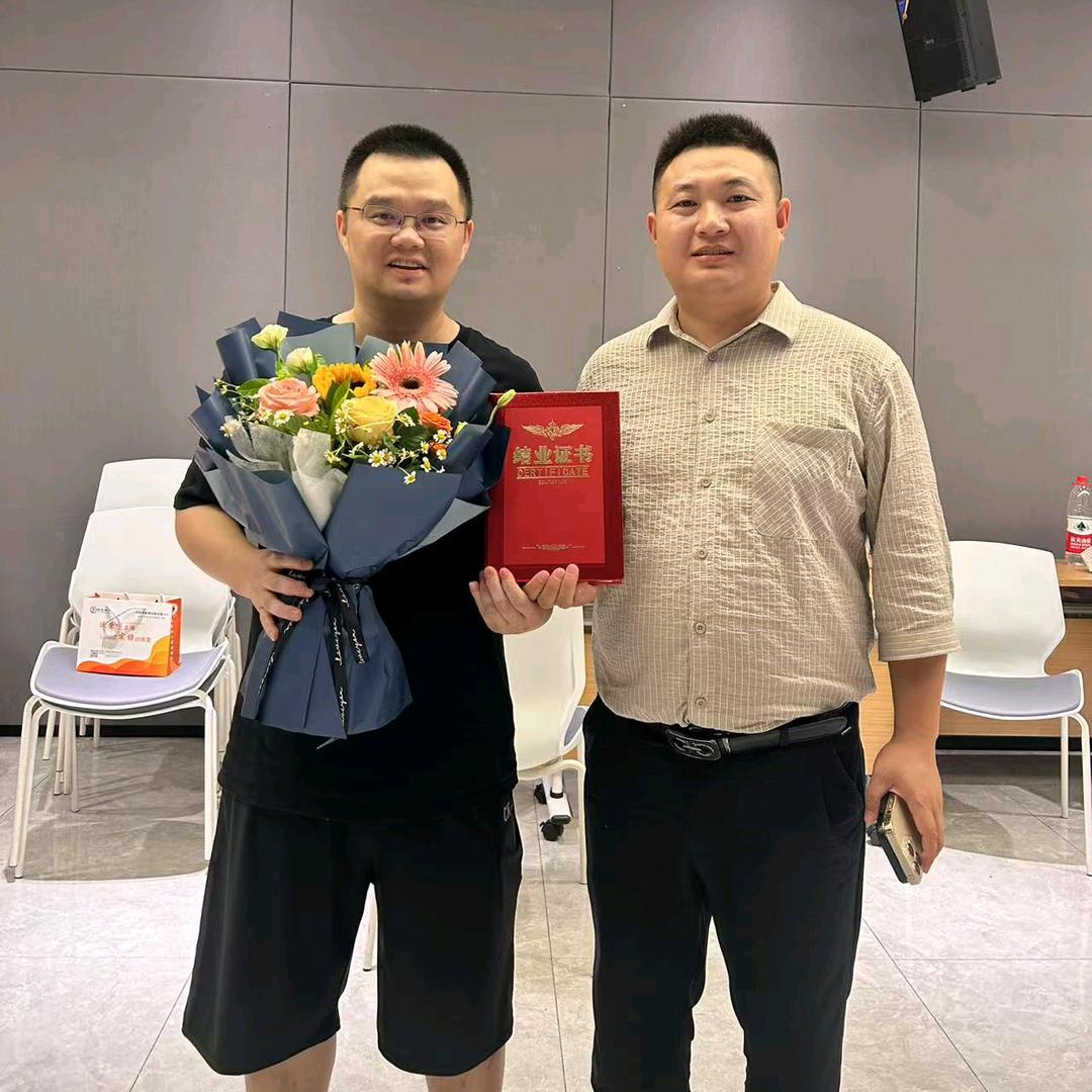 子云  好物推荐