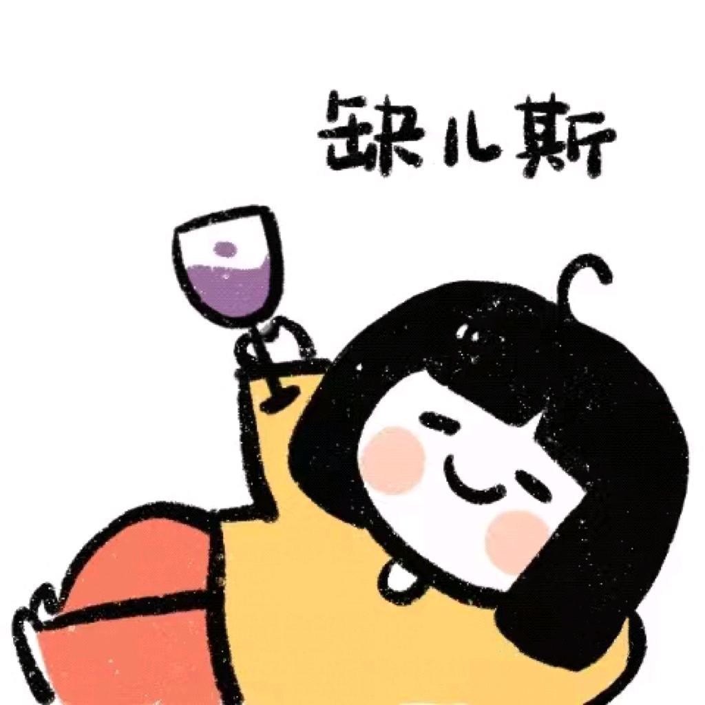 茅笔生花
