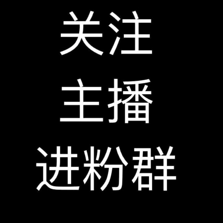 鲤跃酒店创意屋