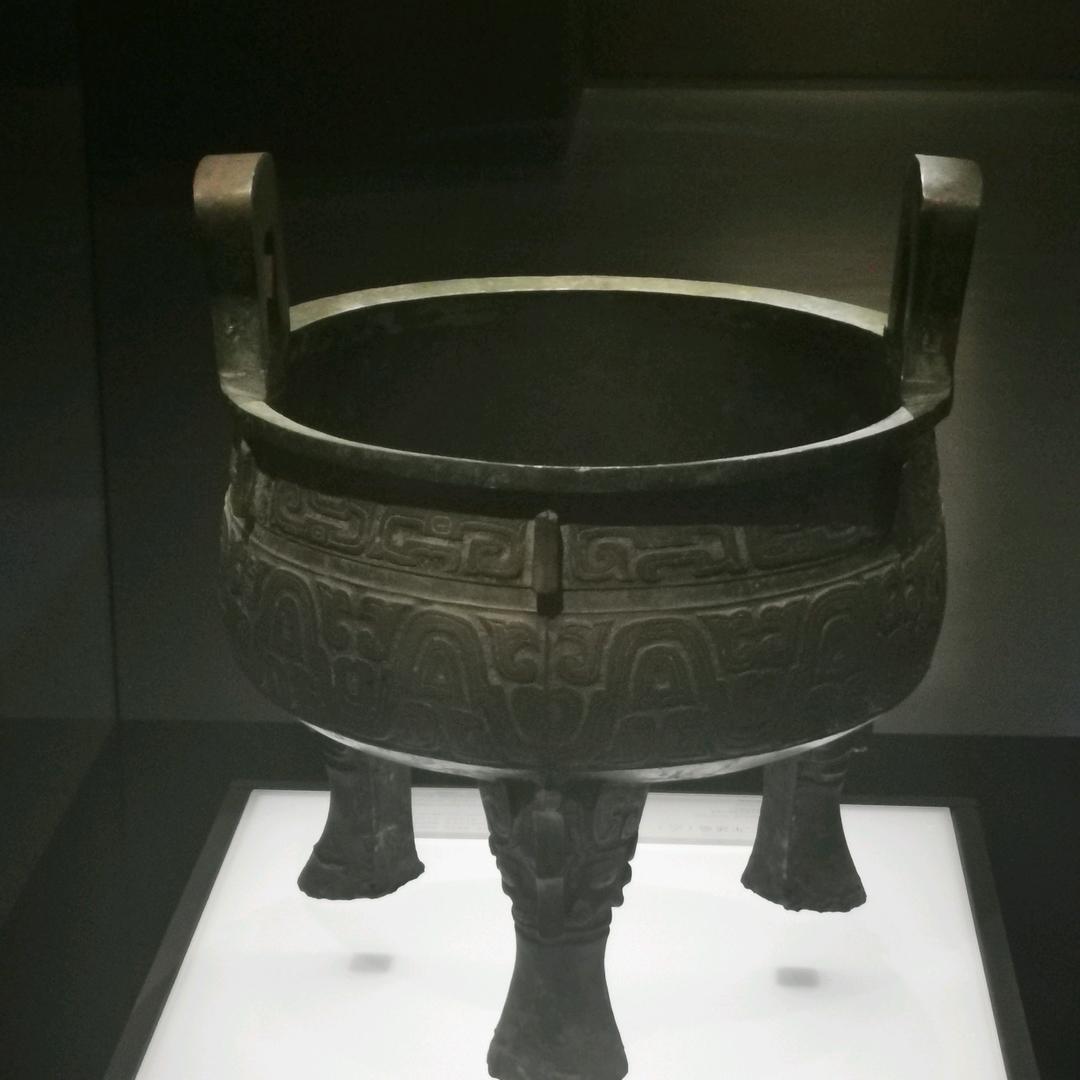心无尘