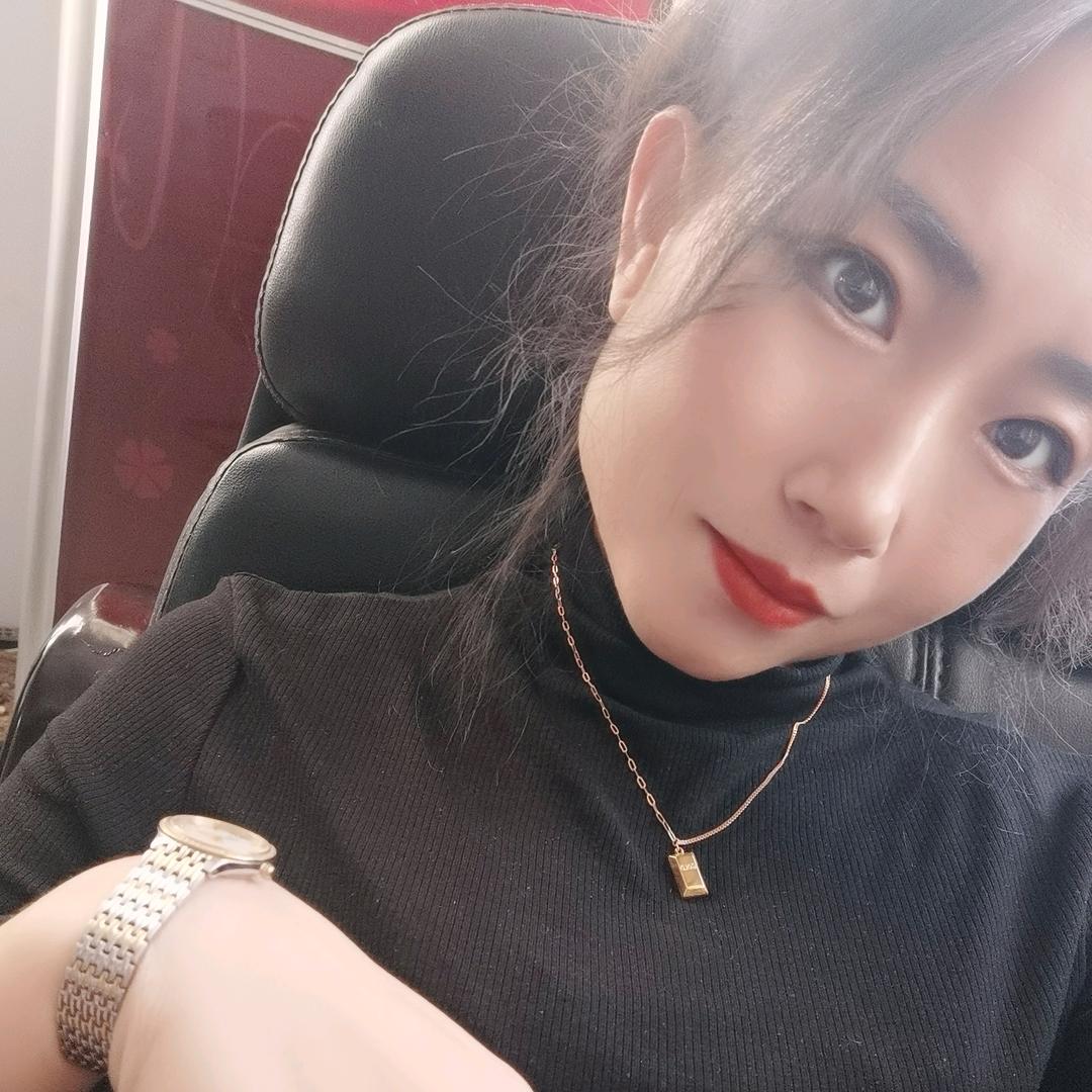 李子