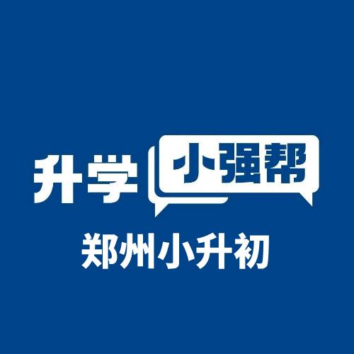 小强帮-教育咨询