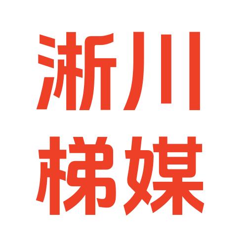 淅川电梯广告
