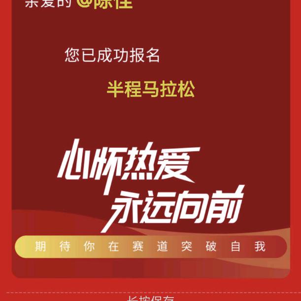 心中有诗意，处处皆清欢