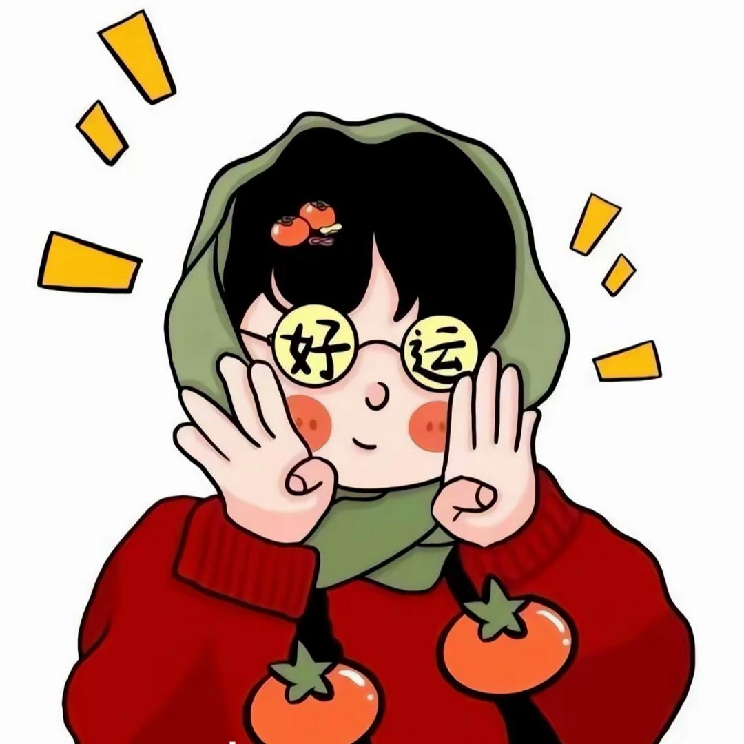 人间至味是清欢