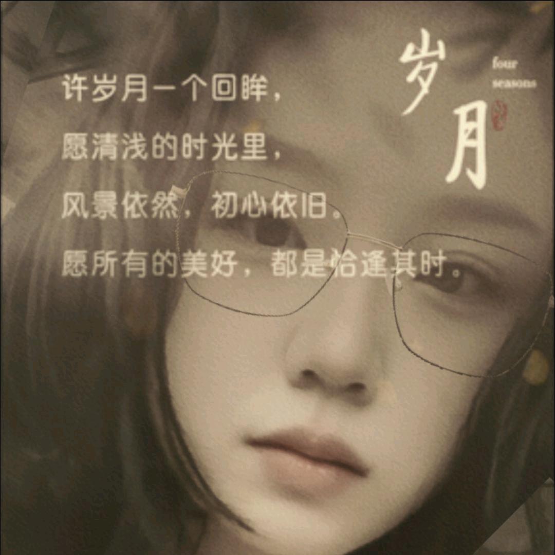 琴声悠扬