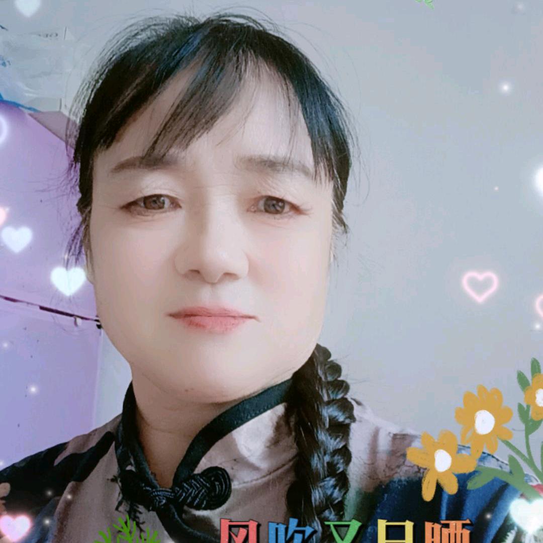 彩虹