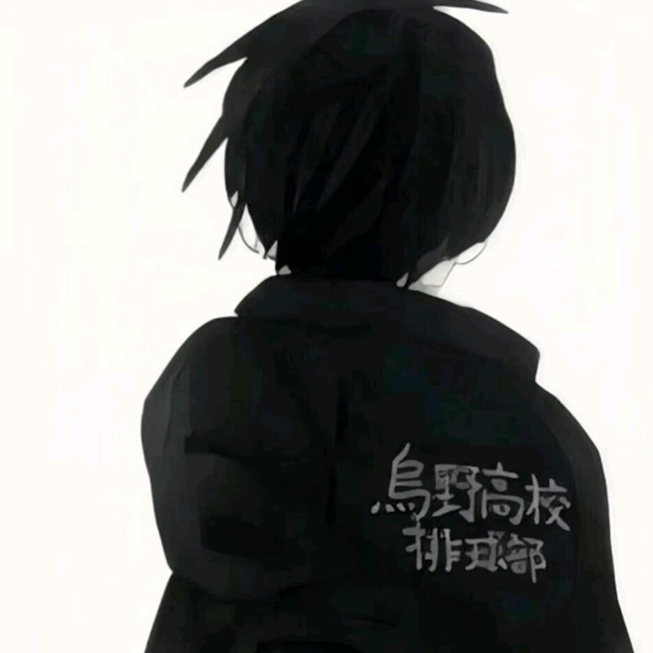惦记
