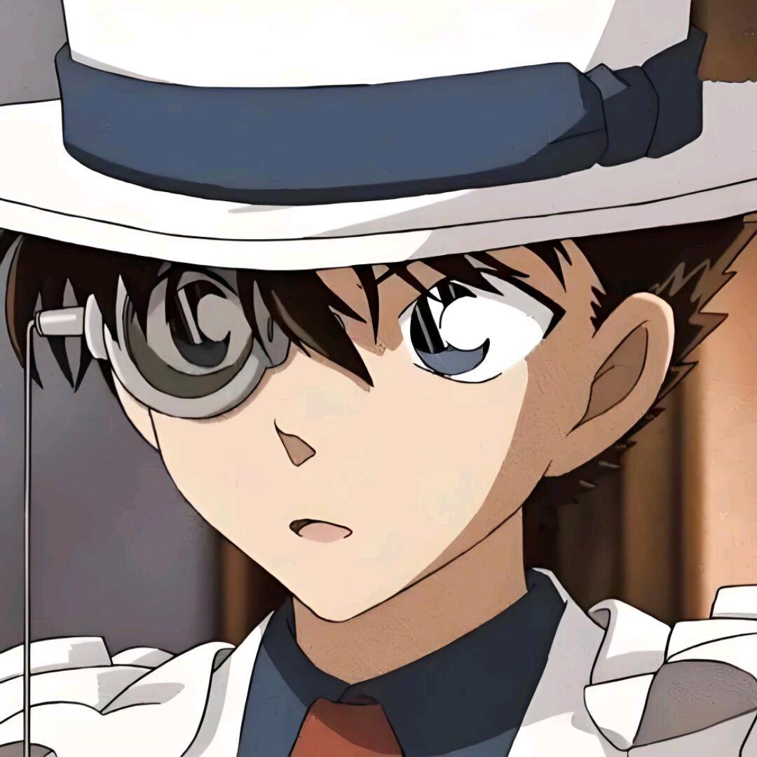 瞬