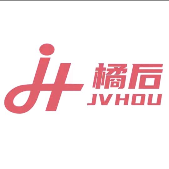 橘后官方旗舰店授权账号