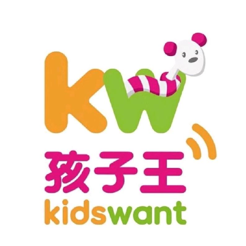 孩子王江宁龙湖天街店-团子姐姐