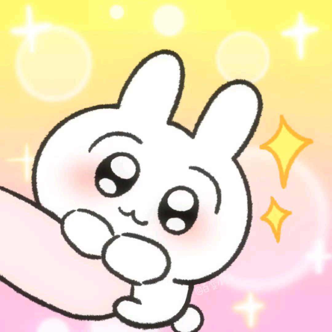 冲浪小菠萝（见过邓紫棋版）