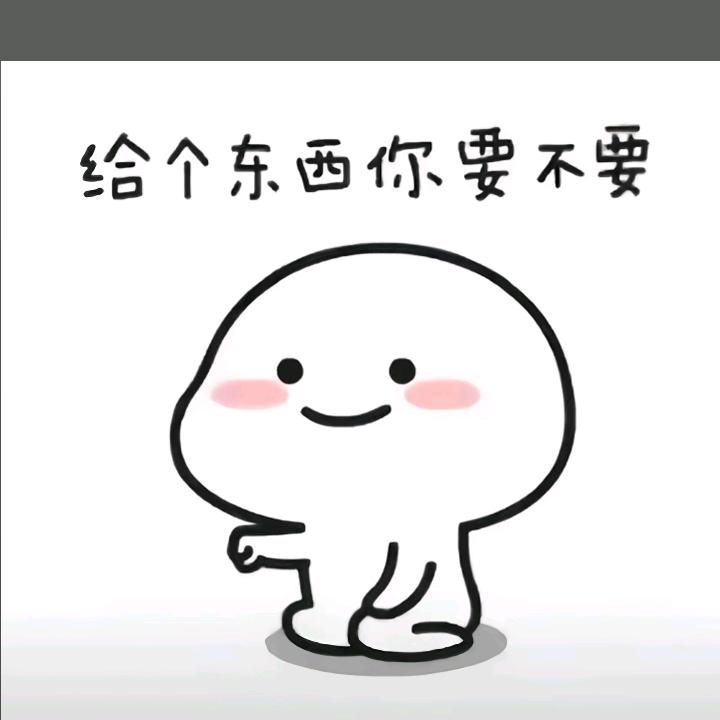 匚亓