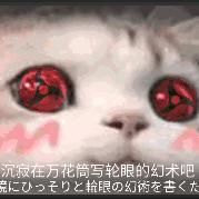 万古深渊魔帝
