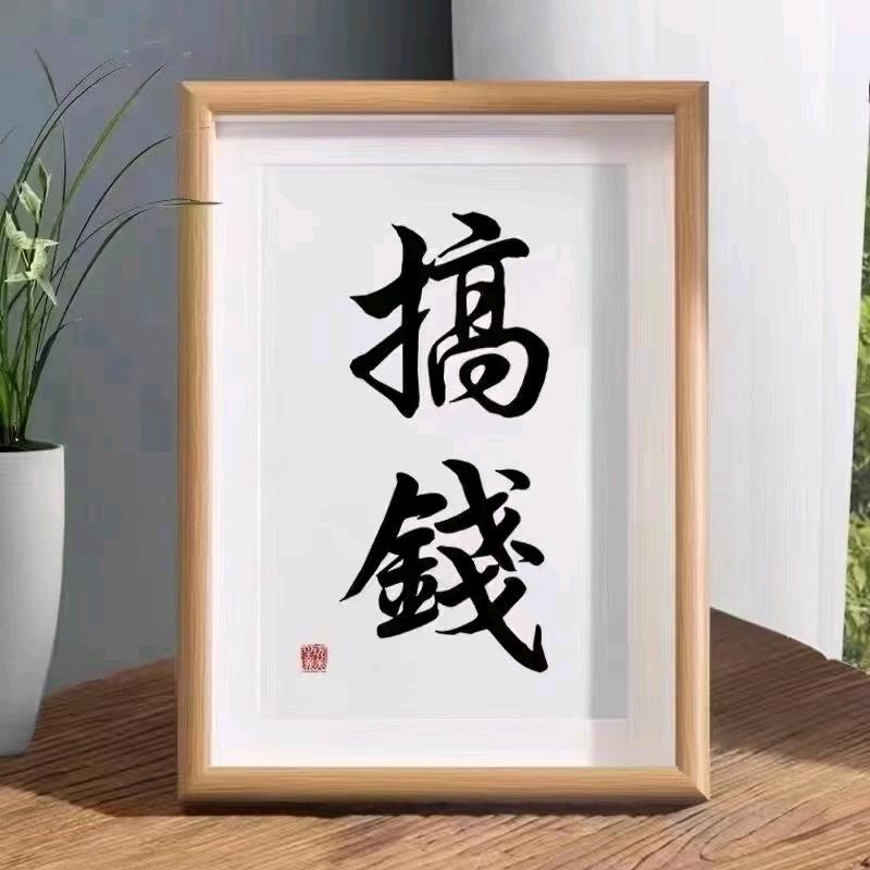 芭菲名媛.瑞莲雅舍美容中心专用号