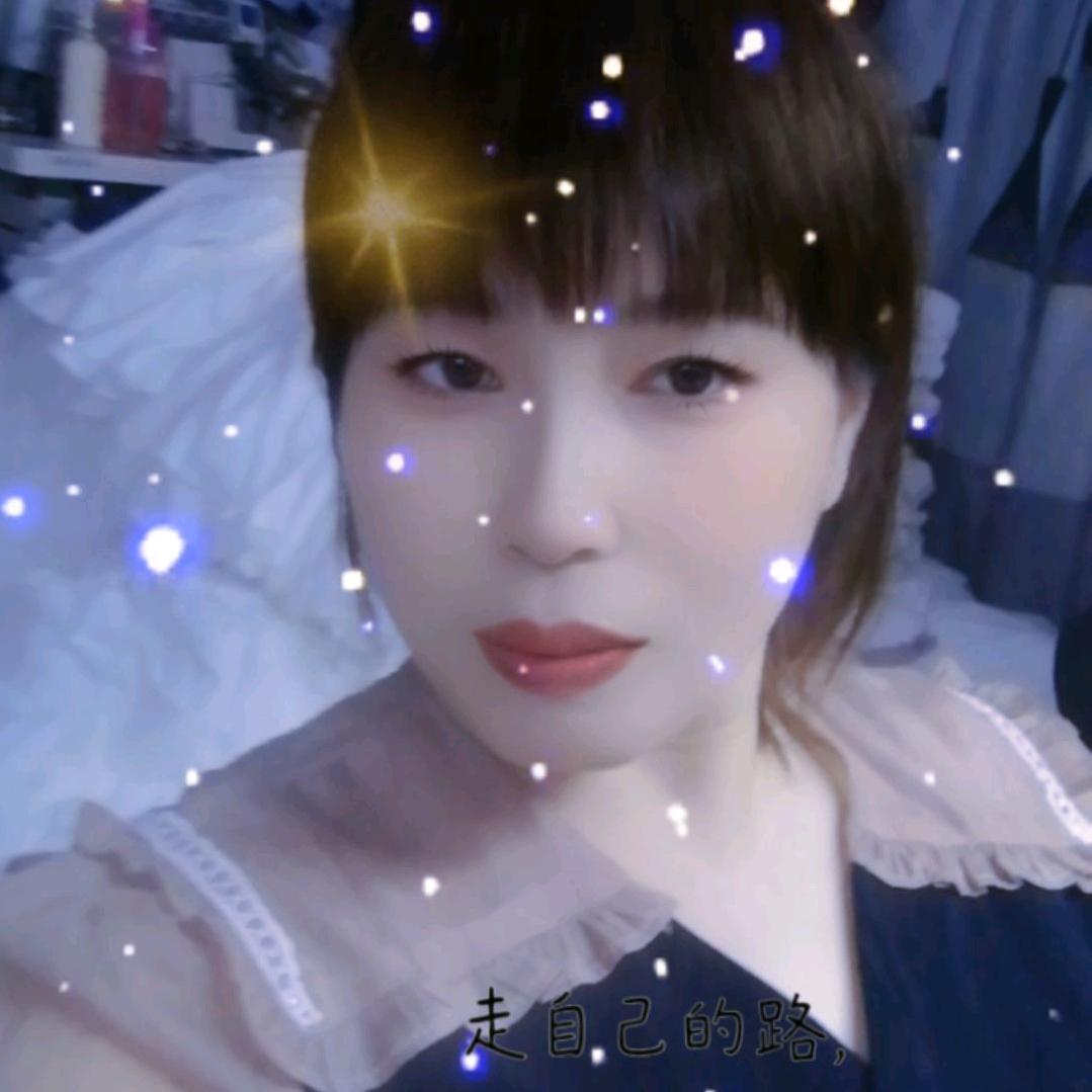 💞安之若素