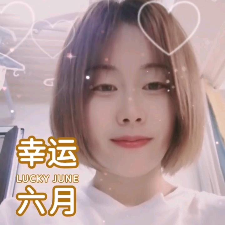 宁宁